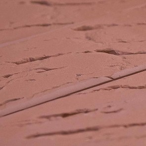Клинкерная плитка Керма Бордо (рустик) | 250x65x18 | Kerma